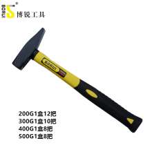 Borui electrician's hammer borui fitter's hammer with fiber handle