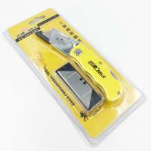 Bailu folding utility knife/media knife/wallpaper knife (12 pieces/box)