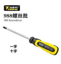 Tesi Leopard 988 cross batch screwdriver screwdriver cross word small household industrial grade with magnetic high hardness imported disassembly machine extension electrician repair