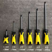 Tesi Leopard 988 cross batch screwdriver screwdriver cross word small household industrial grade with magnetic high hardness imported disassembly machine extension electrician repair