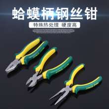 Manufacturer 8 inch toad handle wire pliers needle nose pliers diagonal pliers manual hardware tools pliers vise