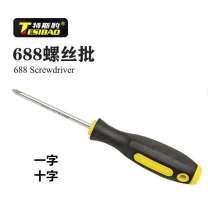 Tesi Leopard 688 slotted batch screwdriver slotted cross screwdriver screwdriver screwdriver cross slotted small household industrial grade with magnetic high hardness imported disassembly machine ext