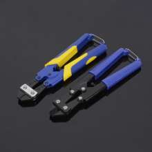 Supply Jinhu Jiutong brand mini bolt cutters, wire cutters, wire mesh cutters, wire rope cutters