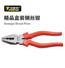 Tesi Leopard 8 inch 200mm boutique boxed single wire cutters/rubber pliers wire cutters wire cutters vise pliers clamp pliers