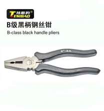 Tesi Leopard 2A black handle wire cutters / rubber pliers 8 inch 200mm wire cutters / rubber pliers wire cutters wire cutters vise pliers clamp pliers