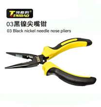 Tesi Leopard 03 Black Nickel Needle-Nose Pliers/Yellow-Black Handle Needle-Nose Pliers 6"150mm 8"200mm Needle-Nose Pliers Needle-nose Pliers Wire Cutters Vise Pliers Pliers