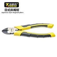 Tesi Leopard Japanese-style diagonal pliers 6 inch 150mm 8 inch 200mm diagonal pliers diagonal pliers wire cutters needle nose pliers