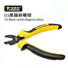 Tesi Leopard 03 black nickel diagonal pliers / diagonal pliers 6 inch 150mm 8 inch 200mm diagonal pliers diagonal pliers wire cutters needle nose pliers