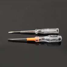 Conventional digital display tester, multi-function, high quality and low price, voltage tester, induction tester