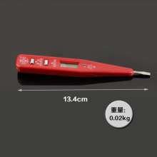 Conventional digital display tester, multi-function, high quality and low price, voltage tester, induction tester