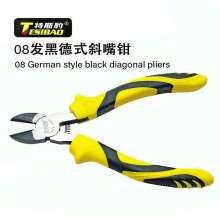 Tesibao German diagonal pliers/diagonal pliers 6 inch 150mm 8 inch 200mm diagonal pliers diagonal pliers wire cutters needle nose pliers