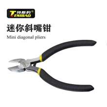 Tesi Leopard 5" Mini Diagonal Pliers/ Diagonal Pliers 5" 125 Diagonal Pliers Diagonal Pliers Wire Cutters Long Nose Pliers