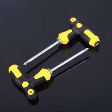 Self-produced and self-sold, processed and customized 4-6 inch T-shaped telescopic screwdriver with magnetic metric system, multi-functional disassembly screwdriver