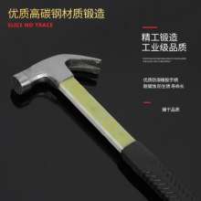 Manufacturer Bakelite Handle Claw Hammer 0.5kg Suction Nail Hammer with Long Handle Insulated Hammer Hardware Tools