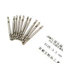 Stainless steel and hardened stainless steel fully ground double-head twist drill. 3.3mm 3.4 hand electric drill high-speed steel double-head drill 2.5. drill