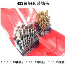 Stainless steel straight shank twist drill set. drill. HSS Titanium Plated High Speed Steel Woodworking Aluminum Drill Bits 1-13mm 25pcs