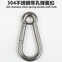 Wholesale 304 stainless steel spring buckle with holes.      Buckles.   Wire rope accessories.   Outdoor climbing spring buckle with lock,  safety buckle,  key chain 4 * 40 5 * 50 6 * 60 7 * 70 8 * 80
