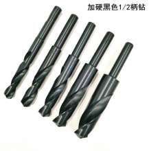 HSS hardened heat treatment high speed steel 1/2 equal handle twist drill. Small shank drill bit, shrink shank drill, iron-aluminum metal drill bit. drill