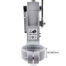 Multifunctional hand electric drill bracket, electric drill and bench drill clamp, modified home woodworking punching positioning table fixing table, impact drill bracket