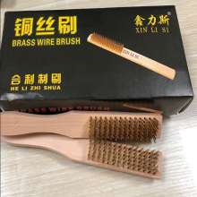 Six rows of wooden handle wire brush wire brush wire brush rust brush rust