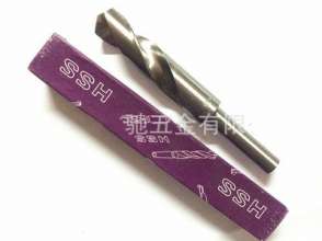 高速钢/白钢1/2柄钻头 等柄钻 HSS小柄麻花钻 定柄钻/缩柄钻14mm