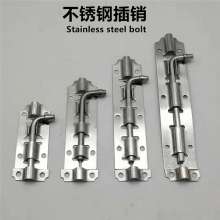 Stainless steel small bolts (1 box 12 pairs) stainless steel anti-theft bolts durable wooden door metal door locks bolts locks left and right bolts stainless steel bolts