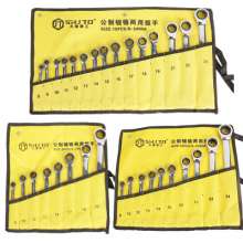 Manufacturers sell 6-32 dual-use ratchet wrench quick wrench open end ratchet wrench Linyi hardware tools