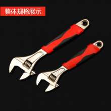 Manufacturers nickel-plated sleeve adjustable wrench 6 inch 8 inch 10 inch 12 inch red and black two-color rubber handle nickel iron live mouth