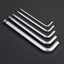 Jiutong Ball Head Allen Wrench Set Metric High Hardness Extended L-shaped Mirror