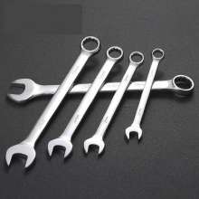 Self-produced and self-sold Processing custom chrome-plated combination wrench set Multifunctional open-end wrench hardware tools