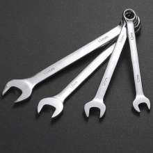 Self-produced and self-sold Processing custom chrome-plated combination wrench set Multifunctional open-end wrench hardware tools