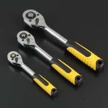 1/2 3/8 1/4 inch quick-falling ratchet wrench large fly medium fly small fly wrench 12.5MM socket wrench