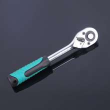 Fast ratchet wrench 1/2 Dafei Xiaofei Zhongfei two-way socket wrench auto repair hardware tool set