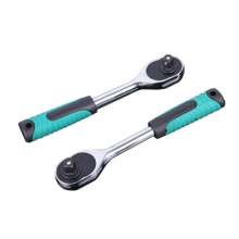 Fast ratchet wrench 1/2 Dafei Xiaofei Zhongfei two-way socket wrench auto repair hardware tool set