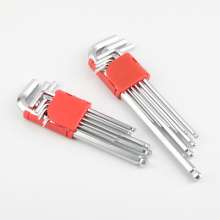 Manufacturers supply 9-piece hexagon socket wrench L-type wrench matte socket wrench set