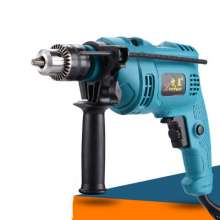 Impact electric drill multifunctional household pistol drill. Dual-purpose variable speed positive and negative electric power tool set electric hammer drill wall. Drill