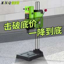 High-power bench drill. Precision high-speed drilling machine. Mini milling machine Mini multifunctional beads tool Drill