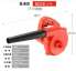 Blower small computer hair dryer. Blower. Dust Collector High Power Dust Cleaning Vacuum Cleaner 220V Power Tools Wholesale
