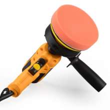 Car polishing machine. Waxing machine. Waxing machine beauty tools floor electric 110V household car scratch repair sealing machine