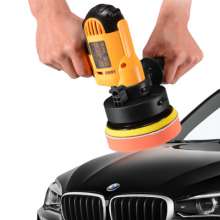 Car polishing machine. Waxing machine. Waxing machine beauty tools floor electric 110V household car scratch repair sealing machine