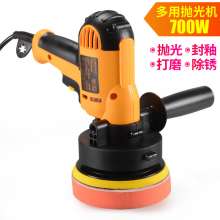 Car polishing machine, beauty tool, floor electric 220V household car scratch repair polishing machine. polisher