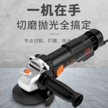 Factory direct sale industrial angle grinder. Multifunctional grinder, household grinding and cutting machine, polishing machine, hand wheel, angle grinder. polisher