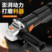 Angle Grinder . Polisher. High-power hand grinder. Multifunctional polishing machine, grinding and cutting machine, customized wholesale, polishing machine