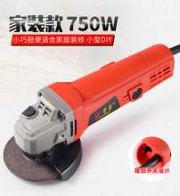 Factory wholesale Multifunctional household angle grinder. Polisher. Hand grinder. Polishing, grinding, cutting machine, power tool, grinding machine
