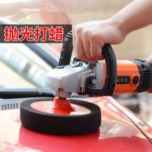 Car polishing locomotive floor 220v car beauty tools Customized wholesale for marble polishing locomotive. polisher . polisher