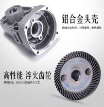Car polishing locomotive floor 220v car beauty tools Customized wholesale for marble polishing locomotive. polisher . polisher