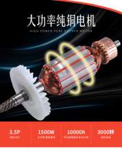 Car polishing locomotive floor 220v car beauty tools Customized wholesale for marble polishing locomotive. polisher . polisher