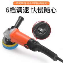 汽车抛光机 打蜡机 美容工具划痕修复封釉机地板大理石打磨机批发  抛光机