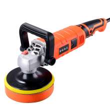 Car polishing machine. Electric small household floor scratch repair sealing and polishing car beauty tool. polisher