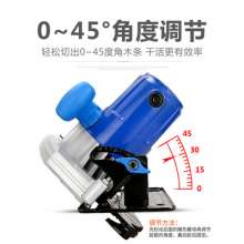 Electric circular saw. 7 inch 9 inch 10 inch household aluminum body portable woodworking chainsaw table saw flashlight saw flip electric circular saw